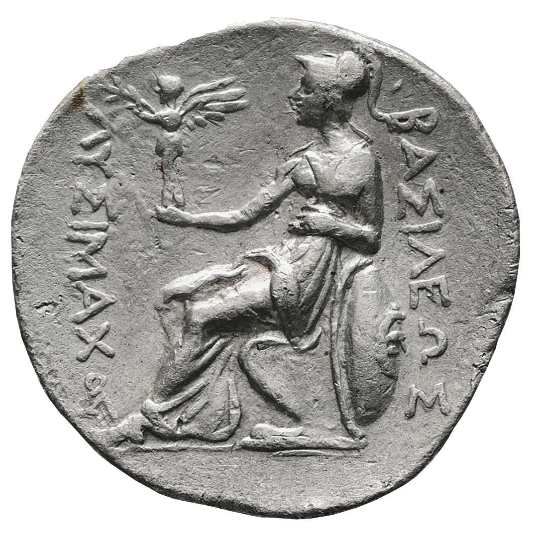 Reverse of coin related to The Tetradrachm of Lysimachos