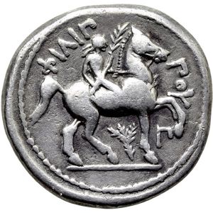 Reverse of Kings of Macedon. Amphipolis. Philip II. 359-336 BC. Tetradrachm.