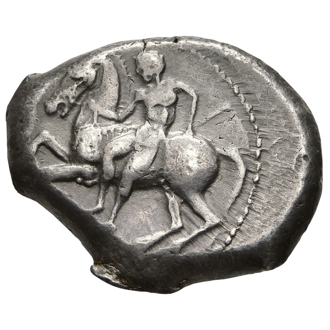 Obverse of coin related to Celenderis: A Fifth-Century Silver Stater from Western Cilicia
